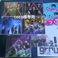 Aぇ! group CD 5枚セット DVD - メルカリ