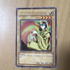 Thumbnail of 遊戯王 カード SPIRIT OF THE HARP 1st Edition