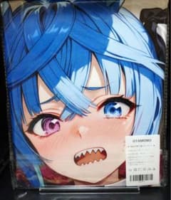 ツインターボ ウマ娘 超大バスタオル タペストリー 26 【未開封