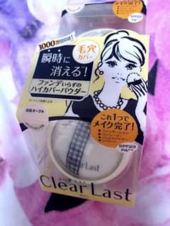 スタイリングライフ クリアラスト フェイスパウダー 白肌 12gのサムネイル