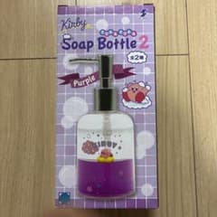 星のカービィ ぷかぷかソープボトル2 パープル