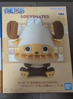 ワンピース おおきなSOFVIMATES チョッパー ドラム王国ver. - メルカリ