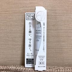 【kaori♡⃛ さま】ブランホワイト ホワイトニングデイミルク UVのサムネイル