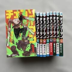 チェンソーマン 1巻〜15巻セット b2174 - メルカリ