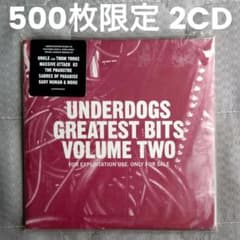 UNDERDOG 限定2CD Massive Attack Radiohead