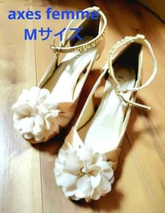 【axes femme】 お花コサージュ付パンプス　ベージュ　Mサイズ