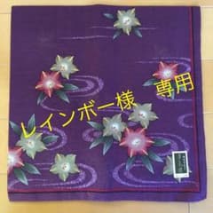 ハンカチ　大判　和風のサムネイル
