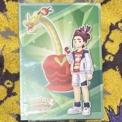 スグリ カミツオロチ ポケモン まねきねこ ポストカード - メルカリ