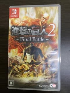 進撃の巨人 Finalbattle2 (任天堂Switch) - メルカリ