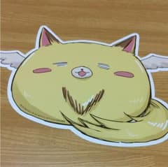 抱かれたい男1位に脅されています。 特典のサムネイル
