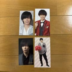 神宮寺勇太 (キンプリ時代)切り抜き4枚セットのサムネイル