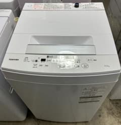 名古屋市内無料配送52☆東芝 2020年製 4.5kg洗濯機 中古動作品 - メルカリ