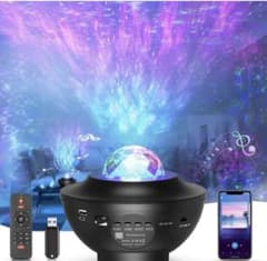 STARRY PROJECTOR LIGHTプロジェクターライトのサムネイル