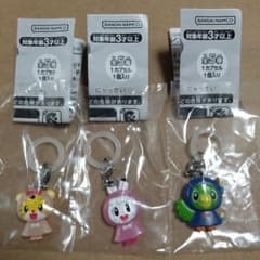 しまじろう めじるしアクセサリー チャーム 3個セットのサムネイル