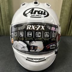 Arai RX-7X グラスホワイト 57-58cm フルフェイスのサムネイル