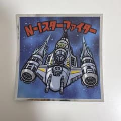 ロッテ マンダロリアンシール N-1スターファイター