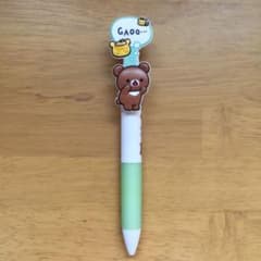 リラックマ3色ボールペンのサムネイル