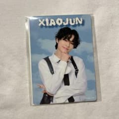 WayV シャオジュン