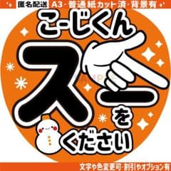 m73280790936_1.jpg?1730496636