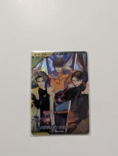 Thumbnail of ガンバレジェンズ　この世界は奪わせない　修正前