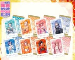 てん様 リクエスト 3点 まとめ商品のサムネイル