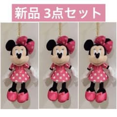新品 水玉 ミニーちゃん ぬいぐるみ チャーム バッチ ディズニー 制服