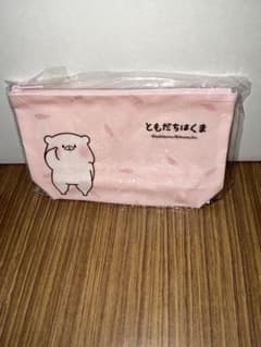 ともだちはくま 　ポーチのサムネイル