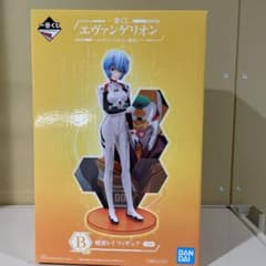 エヴァンゲリオン 綾波レイ 一番くじ フィギュアのサムネイル