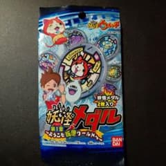 妖怪ウォッチ 妖怪メダル 第1章 未開封パック - メルカリ