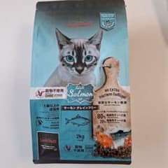 レオナルド　skana様専用！！のサムネイル