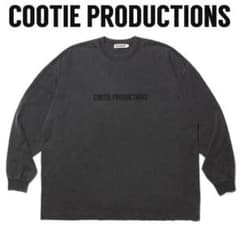 希少 KJ氏着用 美品 COOTIE ピグメントダイ 長袖 Tシャツ ブラックM