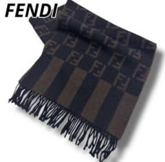 美品✴︎ 【Fendi フェンディ 】マフラー ストール ウール ロゴ ズッカ