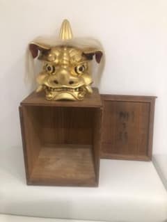 獅子頭　『一夢』　横山一夢　在銘　共箱　縁起物　魔除け　正月　金獅子 獅子頭 『一夢』 横山一夢 在銘 共箱 縁起物 魔除け 正月 金獅子