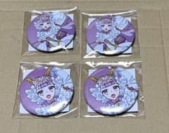 プリンセッションオーケストラ　プリオケ　KINGくじのサムネイル