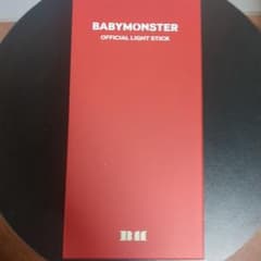 BABYMONSTER OFFICIAL LIGHT STICK ペンライトのサムネイル