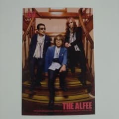 THE ALFEE トレーディングカード 50th Anniversaryのサムネイル