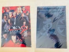 東京リベンジャーズ2 血のハロウィン編 A4クリアファイル 新品のサムネイル