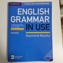 EnglishGrammar in USE Fifth Editionのサムネイル
