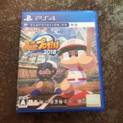 実況パワフルプロ野球2018のサムネイル
