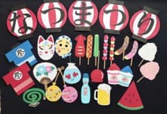 壁面飾り 夏祭り 屋台　お家縁日のサムネイル