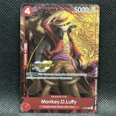 ワンピース 英語 モンキー・D・ルフィ プロモ チャンピオンシップ2023