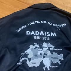 クリスチャンダダ　Vietnam Jacketのサムネイル
