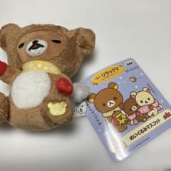 헤세이 레트로 리락쿠마 2016 테부쿠로를 머물러 테마 인형 마스코트