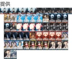 ws ダンまち　デッキ提供のサムネイル