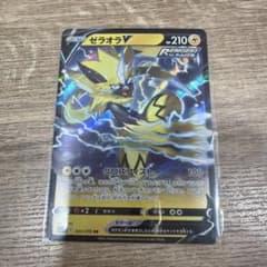 ポケモンカード ゼラオラV RR れんげき - メルカリ