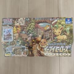 新品未開封 イーブイヒーローズ イーブイズセット GYMBOX シュリンク付きのサムネイル