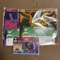이치 반 쿠지 비지란테 G상 자가드 타월 지퍼 가방 & 스티커 세트