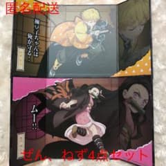 鬼滅の刃  ミニ屏風コレクション2  竈門ねずこ　我妻善逸　4点セットのサムネイル