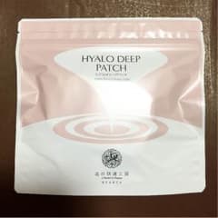 やすだ様専用 ヒアロディープパッチ  北の快適工房のサムネイル
