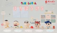 크레용 신짱 마치보케 5 컴플리트세트 + 뿌큭 링 6 점